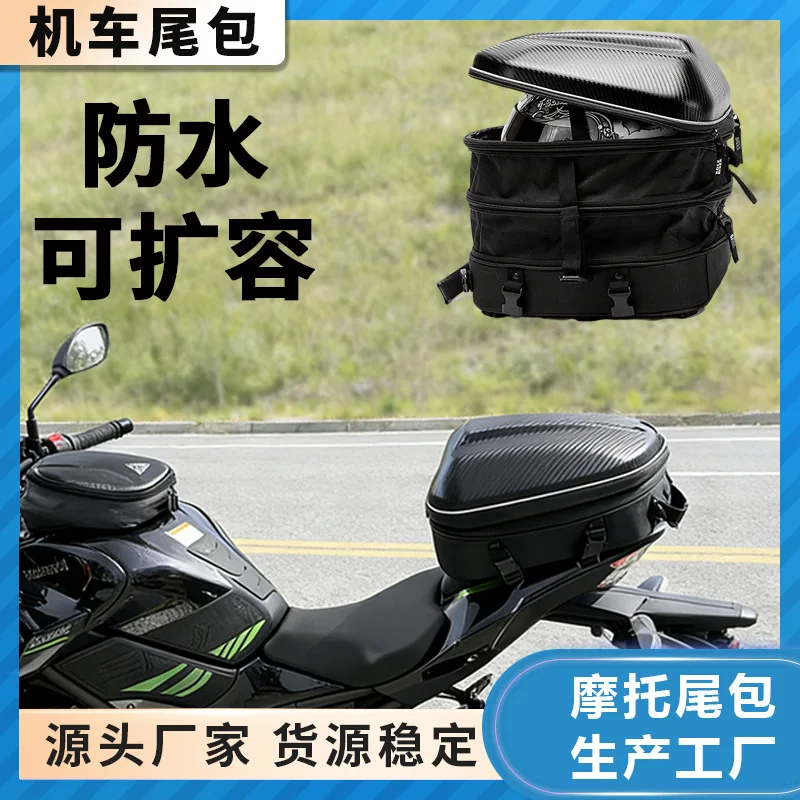 Motorcycle hard shell rear tail bag waterproof seat backpack knight locomotive riding equipment shoulder helmet large capacity