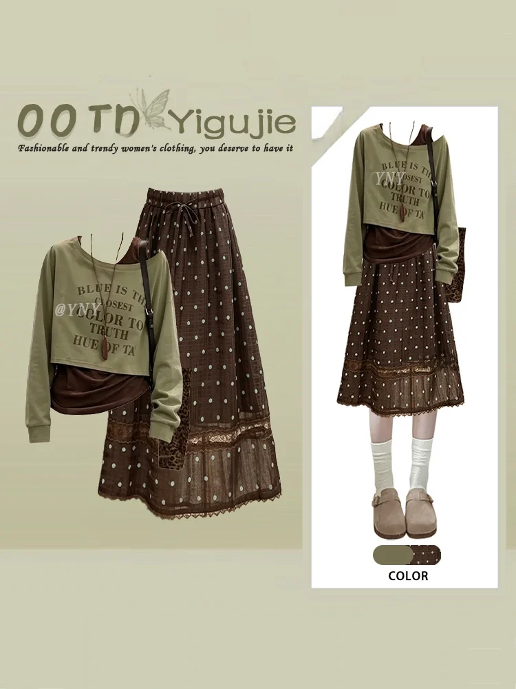American Style Sweatshirt Vest And Polka Dot Lace  Skirt Three Piece Set for Women Small Size Fashion Outfit