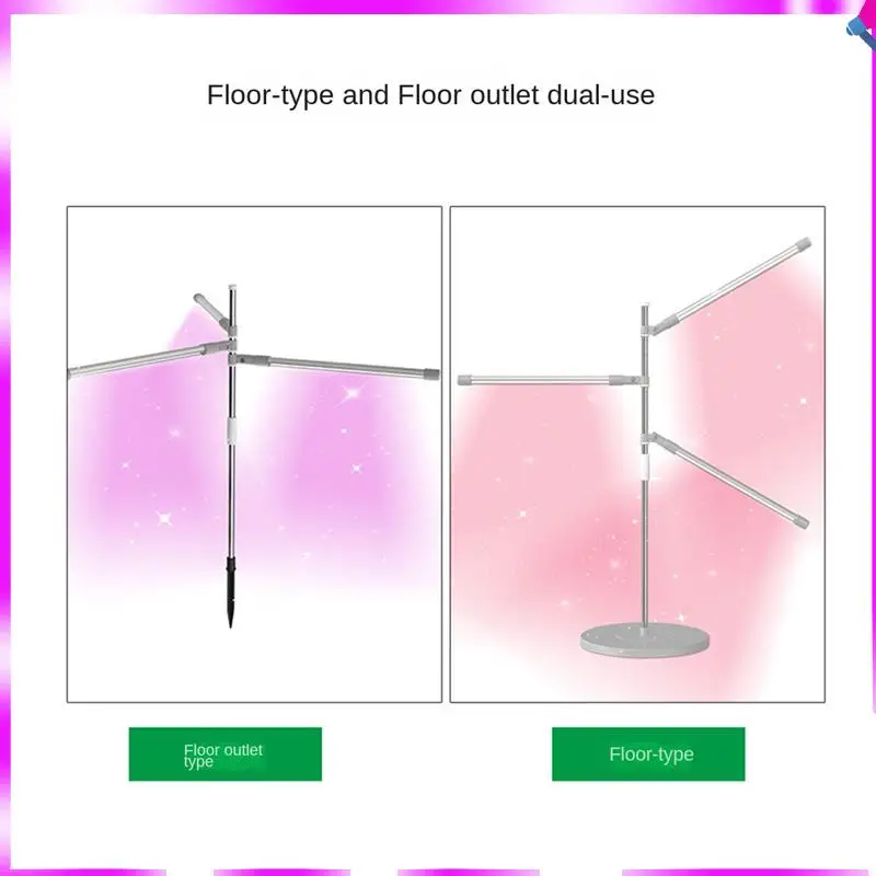 N96R LED Grow Light Full Spectrum Plant Growth Light Height Adjustable Dimmable Growing Lamp With Timer For Indoor Plants