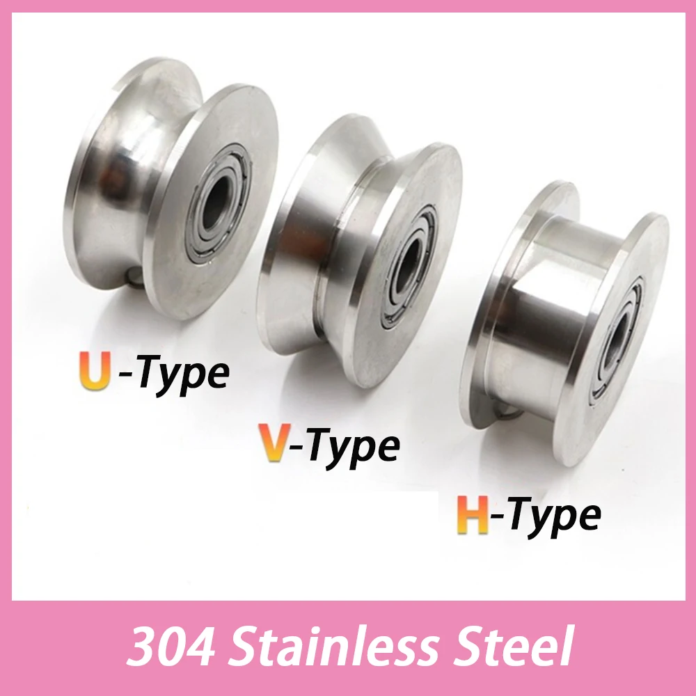 1pcs V/U/H Type 304 Stainless Steel Rail Wheel Steel Wire Rope Lifting Pulley Orientation Door Directional Roller Hardware Tools