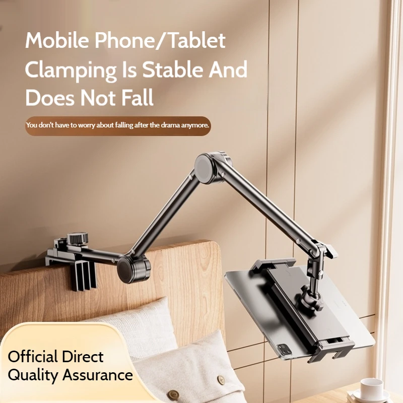 

Универсальный кронштейн для мобильного телефона, подходящий для фаблета, ленивый кронштейн, плоская кровать, консольная настольная кровать для съемки в реальном времени