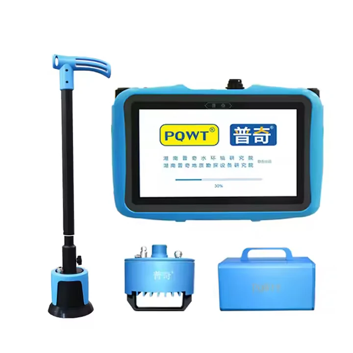 New PQ-PD300 Underg…