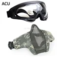 acu