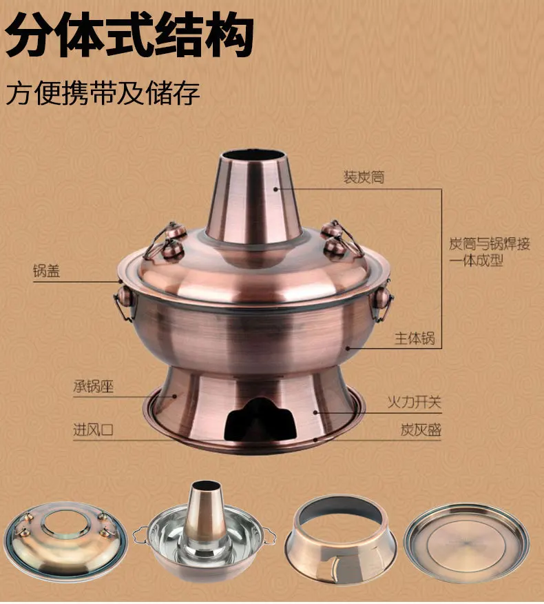 HXL thickened stainless steel household and commercial traditional pot furnace