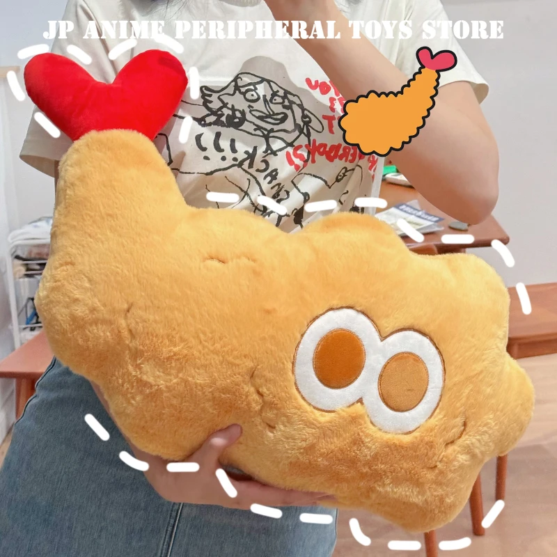 

cartoon Tempura shrimp Plush Toys Cute Plush throw pillow Doll sofa decoration Children's Christmas Birthday Gifts