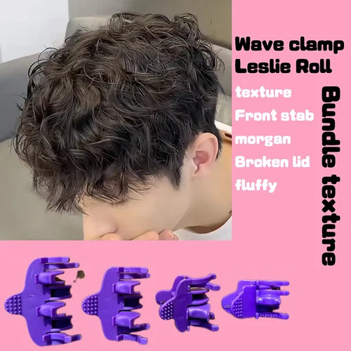 헤어 파마 절연 클립, 다목적 강력한 홀드 내열성 헤어 볼륨 클립, 살롱 홈 스타일링 도구, 25 개  Best5