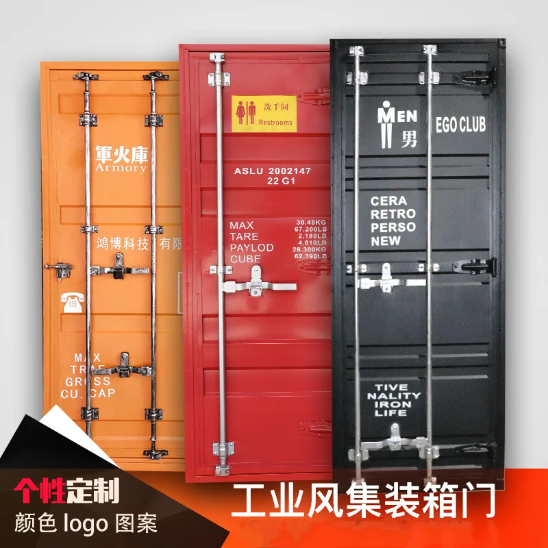 Container Doors, In…