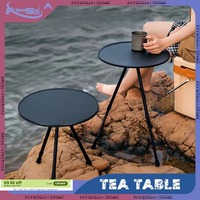 Round Table Tripod Aluminum Alloy Foldable Scalable Tea Table Outdoor Camping Ultra-light Portable Garden Coffee Dining Tables