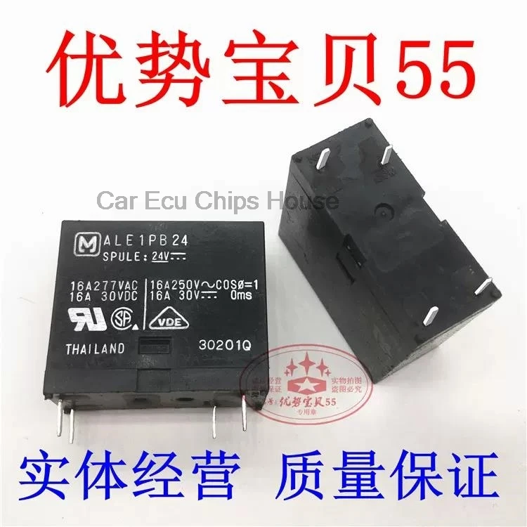 10PCS/LOT New Original ALE1PB12 12VDC ALE1PB24 24VDC 4PIN 16A 250V 12V 24V