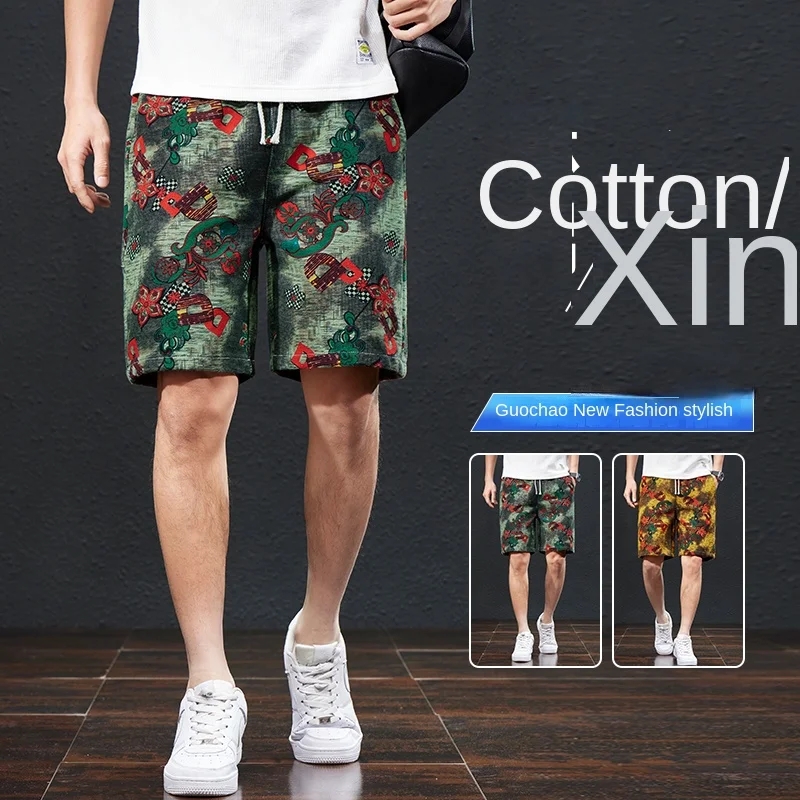 2024 Summer New Chinese Style Printed Beach Pants Men's Loose Trendy Capris Street Leisure Outdoor Shorts