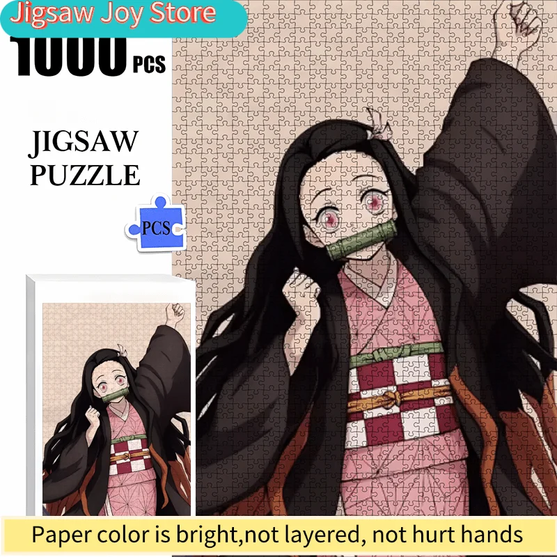 

Boxed Paper Jigsaw Puzzle Featuring "Handsome Anime Characters" Art Theme - Size: . A Colorful Feast for Family Leisure and En