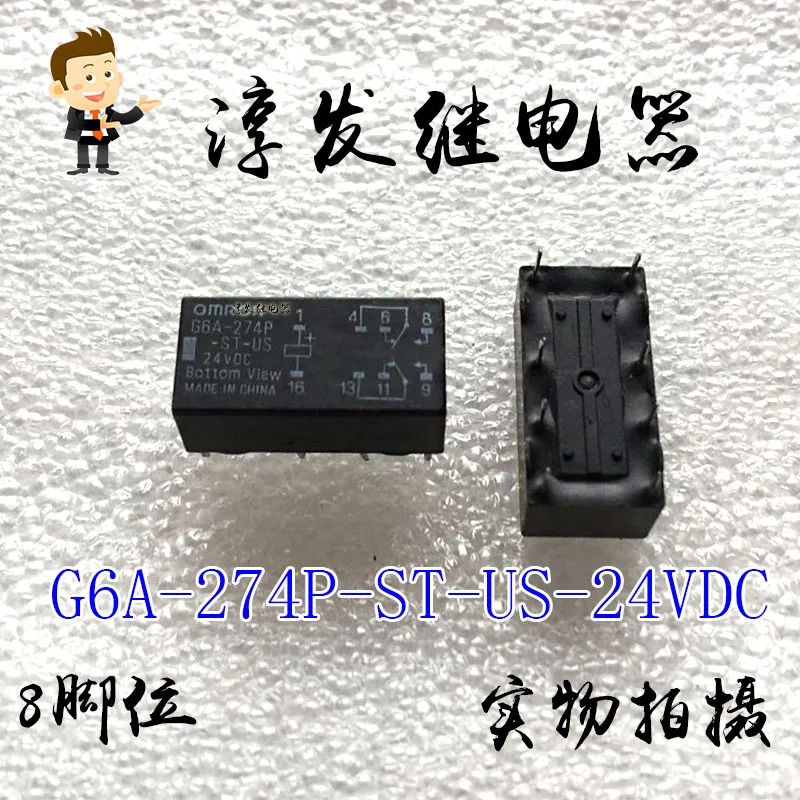 G6A-274P-St-Us-24Vd…
