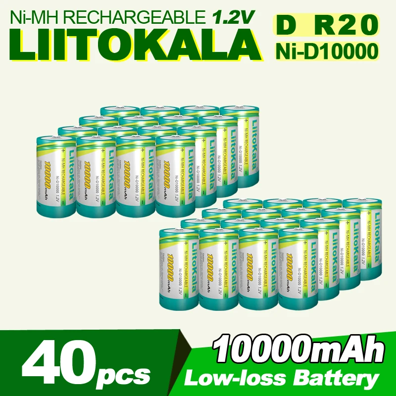 40PCS LiitoKala D/R20 Batterij NiMH Avondmaal Lage Zelfontlading Oplaadbare Batterijen 1.2V Hoge Capaciteit 10000mAh Batterij