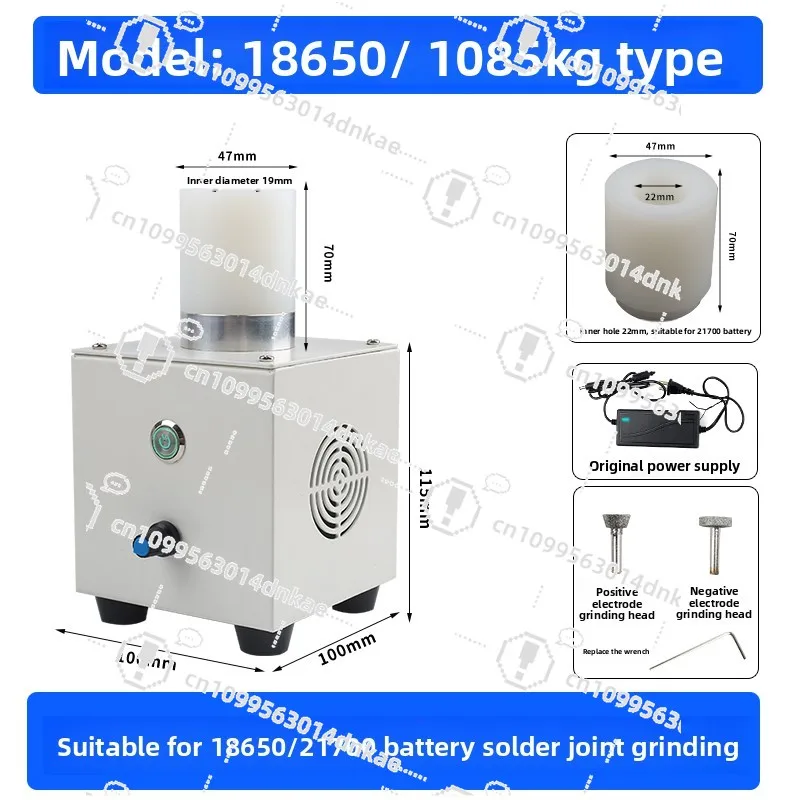 

18650 Battery Grinder Lithium Battery Solder Joint Grinding Tool 21700 Battery Grinding Head Efficient Grinding Artifact