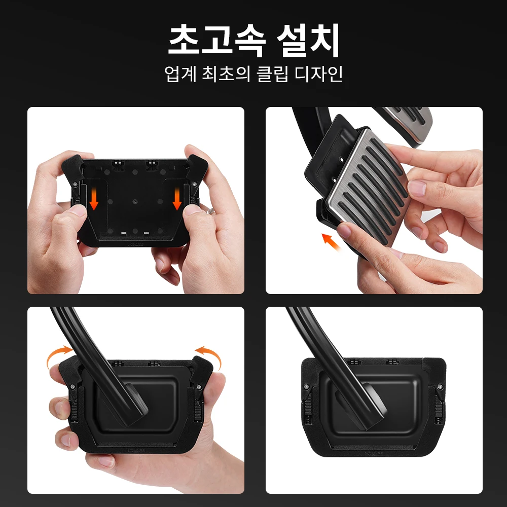 YZ For Tesla Model 3 Y/YL Highland Juniper 2019-2026 Foot Pedals Cover Accessories Snap-fit Car Alloy Accelerator Brake Pedal 썸네일 2