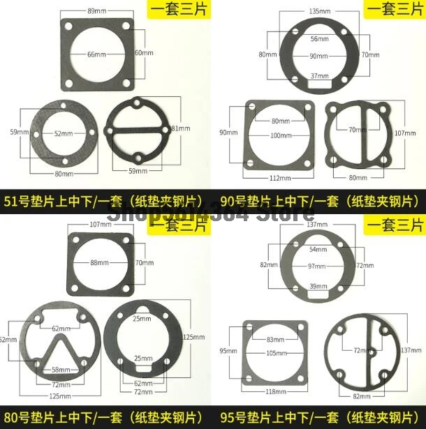 

Air Compressor Cylinder Base Head Gaskets Set 3 in 1 0.25/0.36/0.67/0.9/1.05