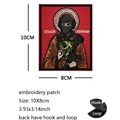 hook loop patch  6