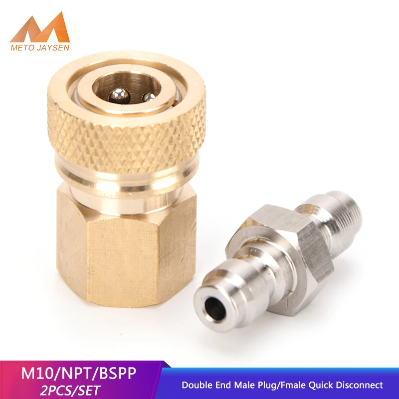 2pcs Double-End Plug Quick Disconnects Connector 8mm M8x1  Quick Release Couplings Air Refilling Fittings Socket Air Pumps Parts