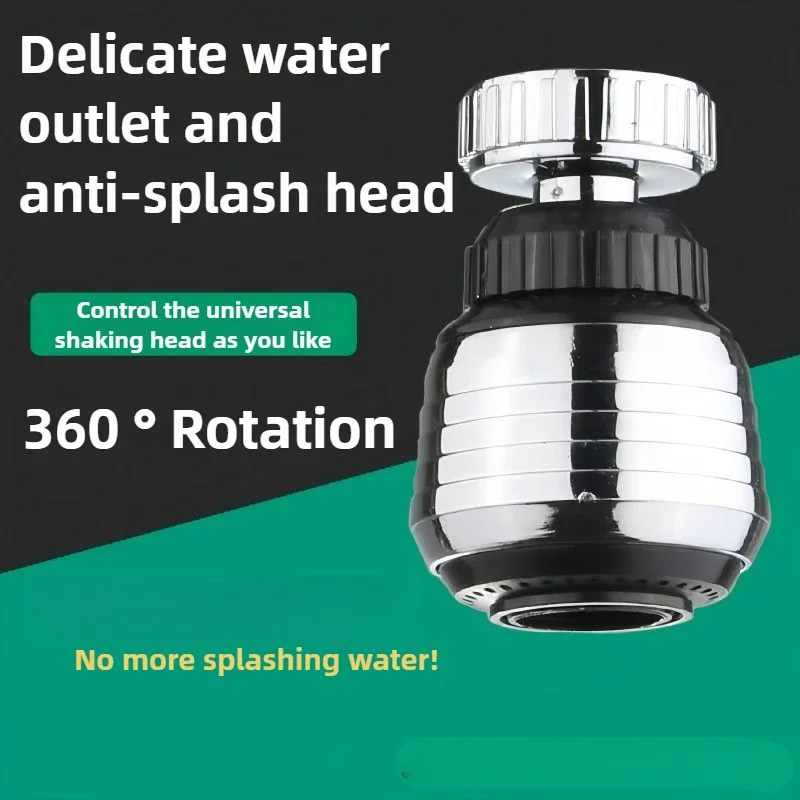 

3 шт., насадка для крана, вращение на 360 градусов, удлинительная трубка для фильтра, экономия воды, насадка для головки крана, универсальные кухонные аксессуары