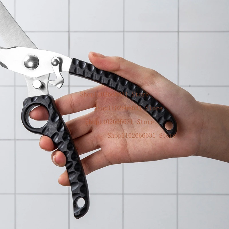 Non Slip Ring Automatic Rebound Chicken Bone Scissors Kitchen Power Scissors Household Chicken Duck Fish Bone Scissors