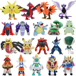 Pokemon Plush Tyranitar Cinderace Zeraora Calyrex Galarian Articuno Miraidon Koraidon Zacian Zamazenta Blastoise Torterra Toys