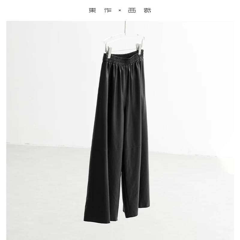 Moeiteloos cool meisje ~ mysterieuze zwarte elastische taille losse pu lederen broek, klassieke veelzijdige broek met rechte pijpen, luie stijl casual broek, nieuw voor herfst en winter 2025