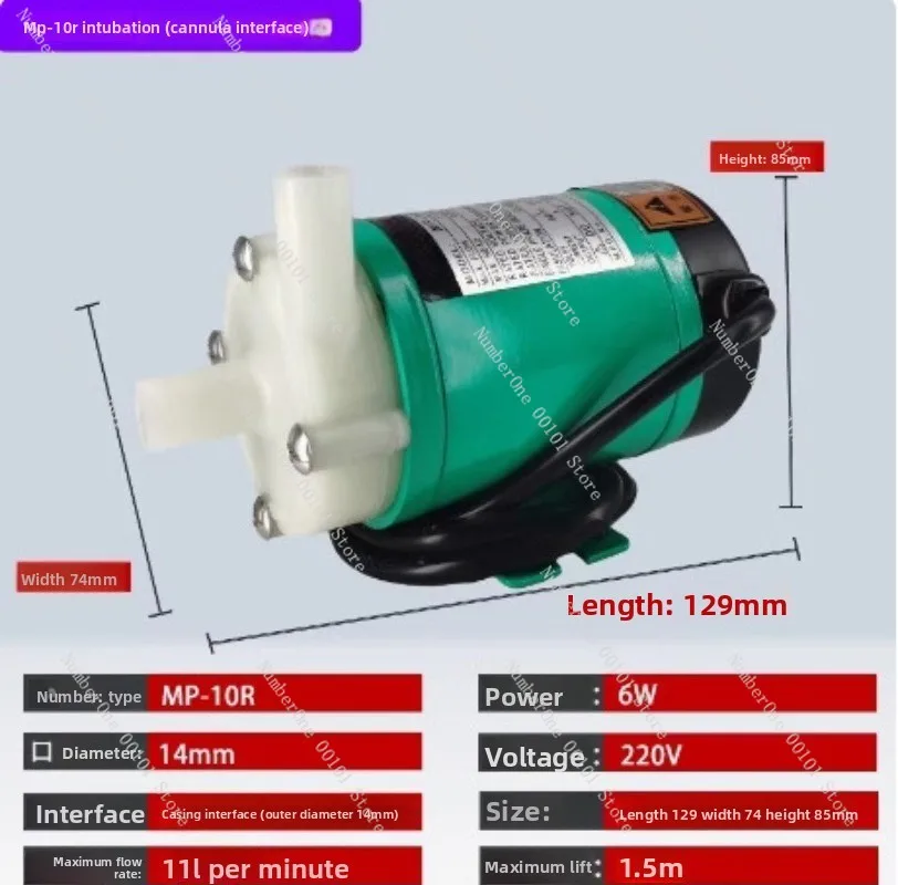 Electroplating Water Pump Magnetic Pump PP Acid and Alkali Resistant Anti-Corrosion MPMD Plastic Chemical Seawater Pump