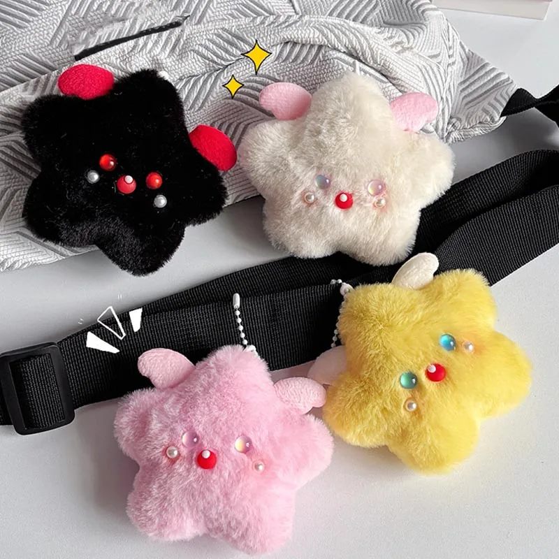 Kawaii Fuzzy Plush Star Keychain Women Cute Small Horn Star Bag Pendant Soft Fluffy Backpack Decor Charms Sweet Gift Ornament