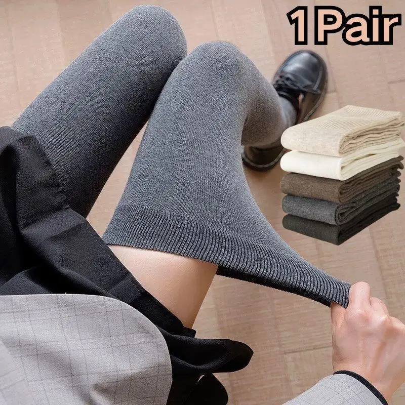 Winter Thigh High Socks For Women 100cm Lengthened JK Lolita Stockings Women's Stockings Solid Color Over The Knee Thigh Socks