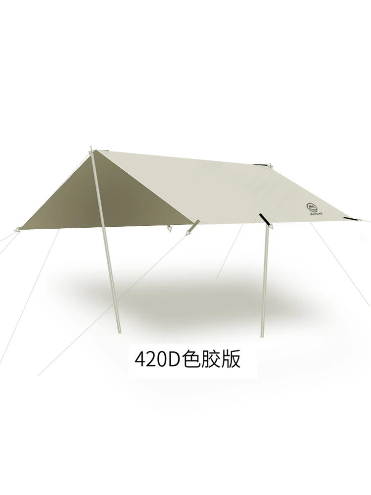 Ultra Light tarp,420D Beige Glue+Black Glue Full Sunscreen Outdoor Sunscreen Rainstorm Thickened Canopy Tarp