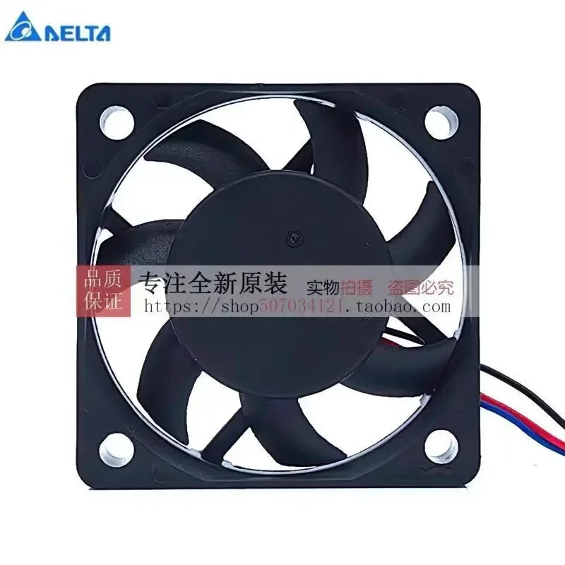 LY for Delta AFB0524HHB 5015 24V 0.12A 5CM/cm 2-wire Dual Ball Bearing Inverter Fan