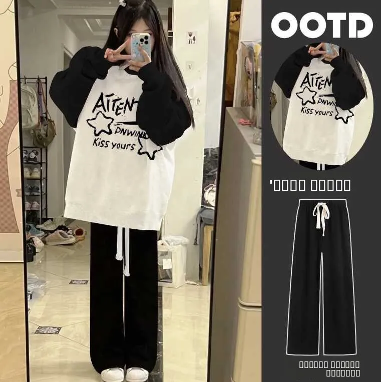 

Новинка осени 2025: Комплект из худи и широких брюк для девочек-подростков, свободный крой, с вставками на плечах, комплект из двух предметов