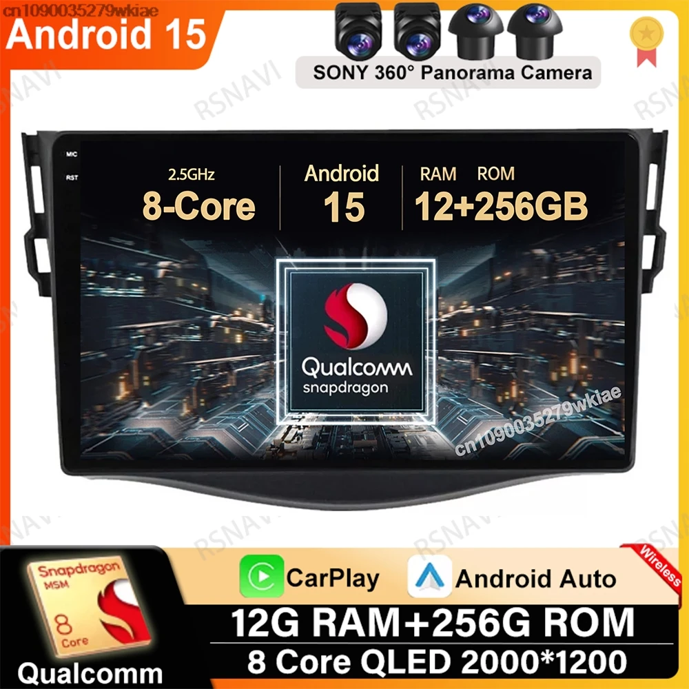 

Android 15 For Toyota RAV4 Rav 4 2005-2013 Multimedia Stereo Head Unit Car Radio Qualcomm QLED DSP Viedo Player 4G LTE DVD GPS