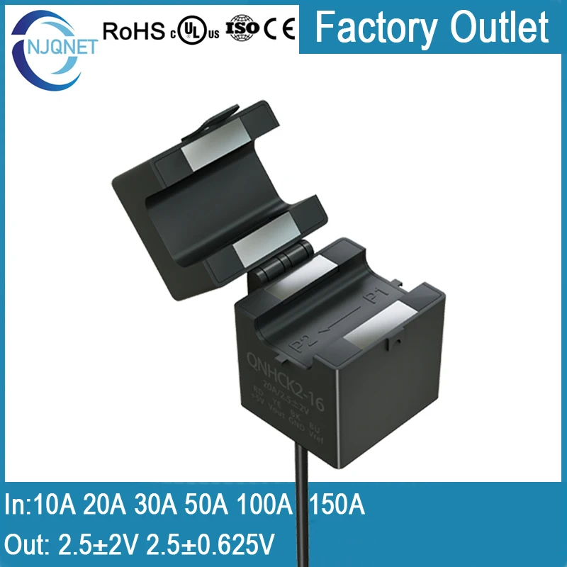 Split Core Current Sensor hall effect 10A 20A 30A 50A 100A 150A / 2.5±0.625V 2.5±2V clamp dc current transducer replace HSTS016L