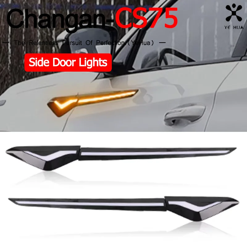 For Changan CS75 PLus 2022-2023 2024 2025 Car Side Body Wing Leaf Panel LED Light Cars Tuning Parts Accesorios Para Auto Tools