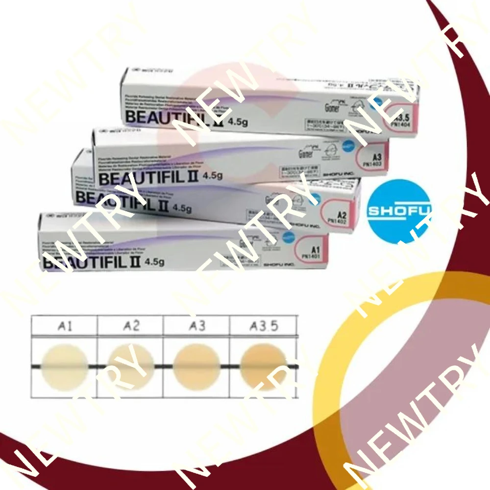 SHOFU Beautifil II طب الأسنان نانو مركب الراتنج SHOFU علاج الضوء مركب مادة الراتنج 4.5 جرام راتينج تصفيف الأسنان
