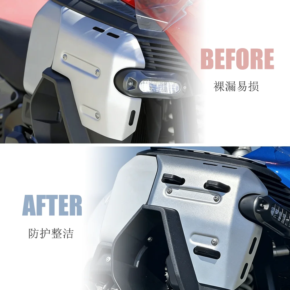 For BMW R1300GS Adventure R1300 GS R 1300 GS ADV R1300GSA 2024 2025 Motorcycle Accessories Radiator Side Panels Fairings Cover