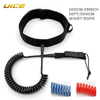 Tabla de Surf eléctrica UICE SUP, tabla de Surf de hidroala, cuerda de cintura, correa de Surf, tabla de Surf de hidroala para deportes acuáticos de 10 pies, cuerda de cintura