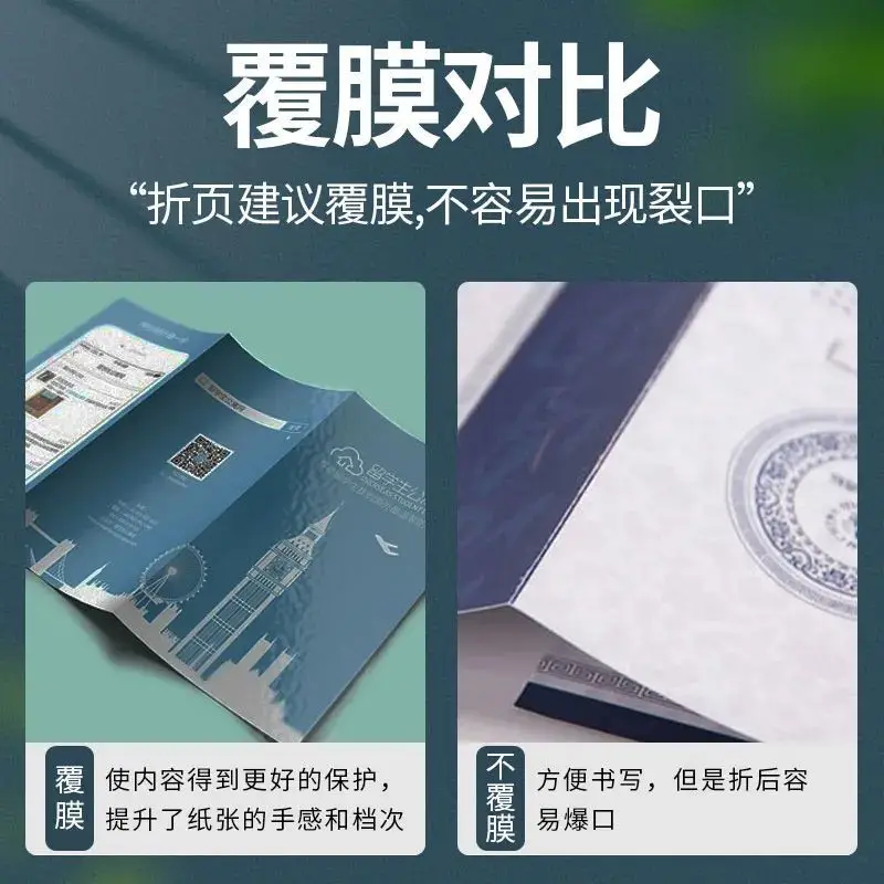 custom. [1567 People Rated] Flyer Printing 70% off Pages Brochure Advertising Design Production A4 Single Page Printing Custom C