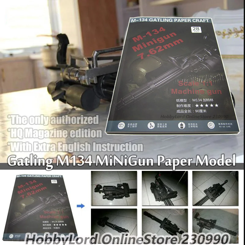 

2017 New Scaled Gatling M134 minigun 3D paper model toy Machine gun cosplay weapons gun Paper model Toy figure