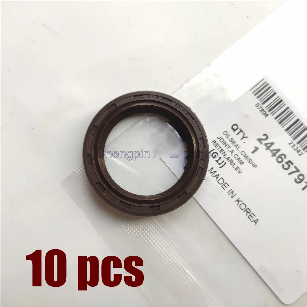 

10X Front Engine Crankshaft oil Seal OEM# 24465791 Timing Cover Seal For Chevrolet Cruze Sonic Aveo T300 Opel Astra Zafira