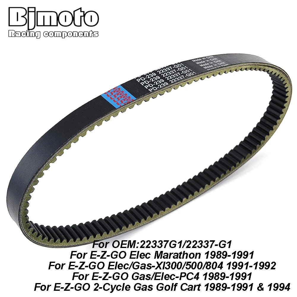 Drive Belt For E-Z-GO Elec Marathon  2-Cycle Gas Golf Cart ST 480 for John Deere Gator CS 250 CX 300 22337G1 75691G01