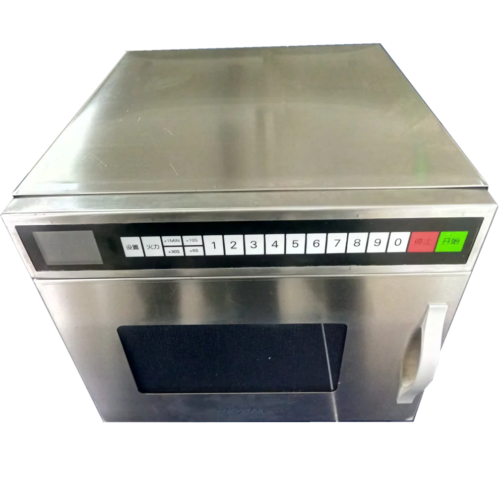 

Fastfood Machine Kitchen Appliance Commercial Microwave Oven Cookware LCD Steel Stainless Power Output SCM Mode