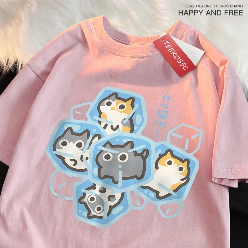 Chat de glace amusant dessins animés chats imprimer vêtements femmes respirant t-shirt été confortable t-shirt style décontracté t-shirt