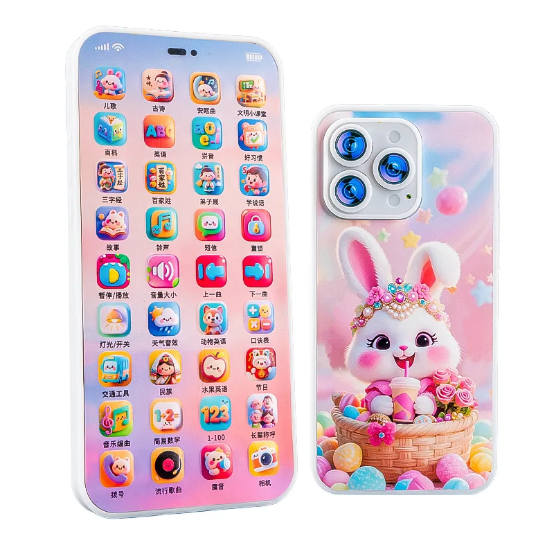 Baby Mobile Phone Toy 36 Keys Multifunctional Cartoon Early Education Enlightenment Phone Learning Machine Baby Story Machine