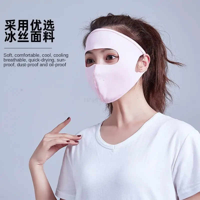 

1pcs summer anti-ultraviolet thin face mask for women breathable outdoor travel beach full face sunshade head-mounted