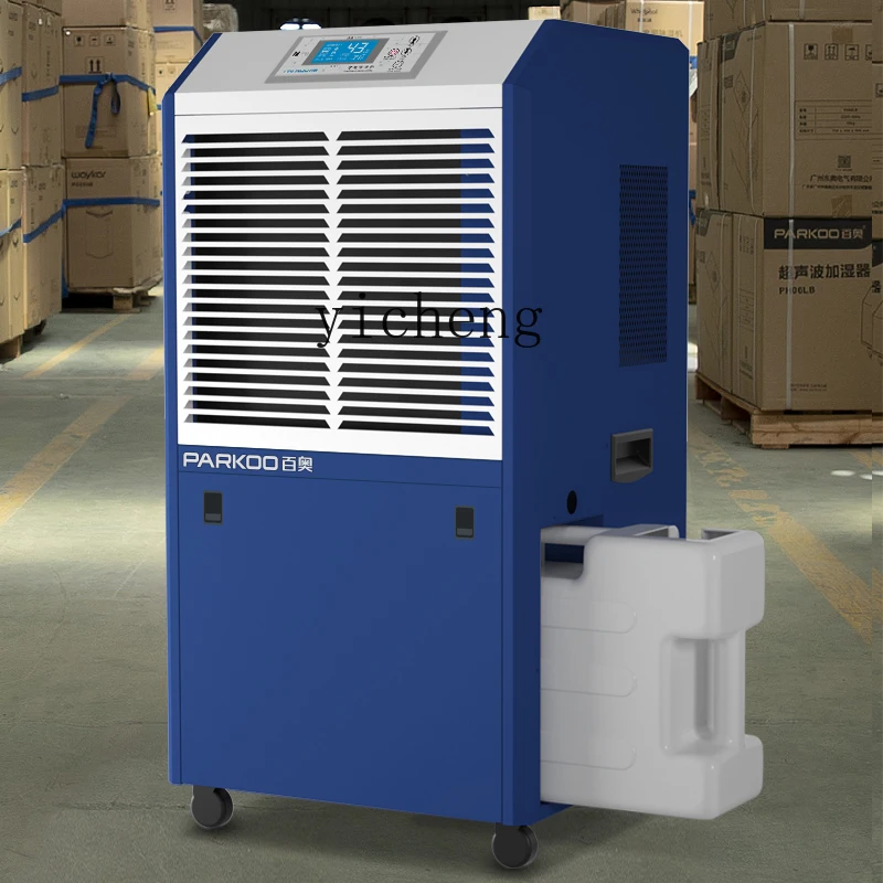 ZK dehumidifier Industrial warehouse High power dehumidifier Basement warehouse moisture removal dryer