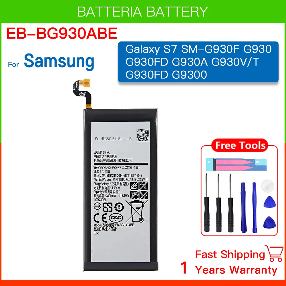 Brand New EB-BG930ABE 3000mAh Battery for Samsung Galaxy S7 SM-G930F G930FD G930 G930A G930V/T G930FD G9300 Batteria+ Tools