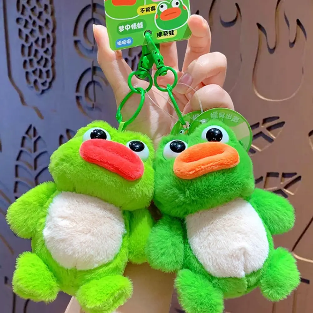 PP Cotton Plush Frog Doll Keychain Sausage Mouth Collection Stuffed Animal Pendant Fluffy Soft Frog Bag Pendant Children Gifts