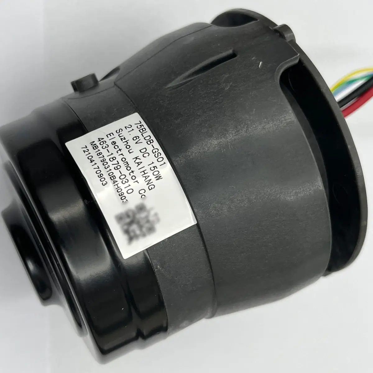 

1,0/2 0/3.0 LCD/LED оригинальный, всасывающий двигатель, аксессуары для вентиляторов